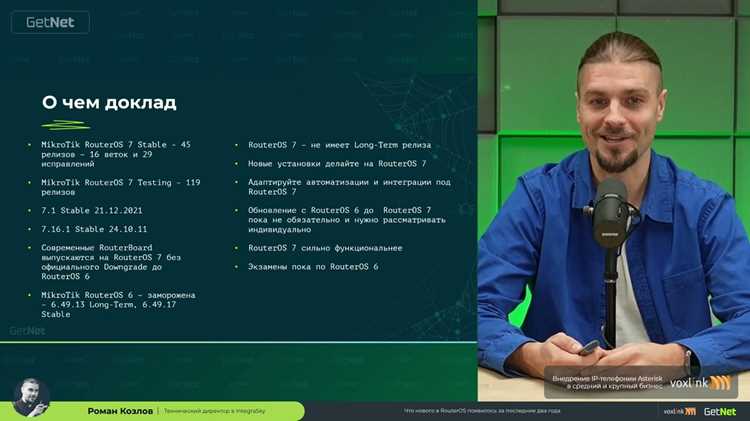 Выравнивание через flexbox в контейнере