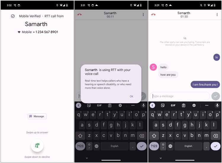 Rtt что это такое