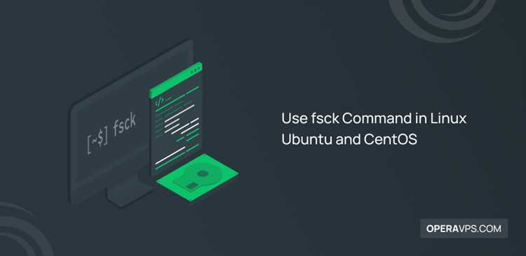 Run fsck manually в Ubuntu: что делать при ошибках