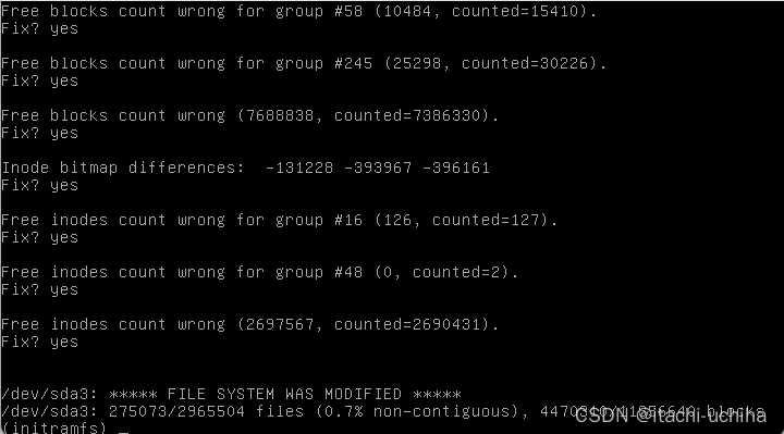 Run fsck manually ubuntu что делать