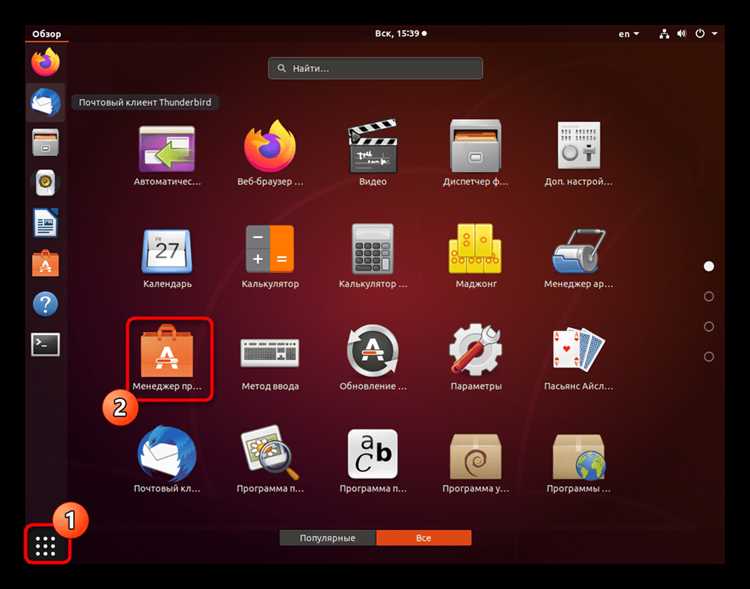 Run Linux: как правильно запустить систему