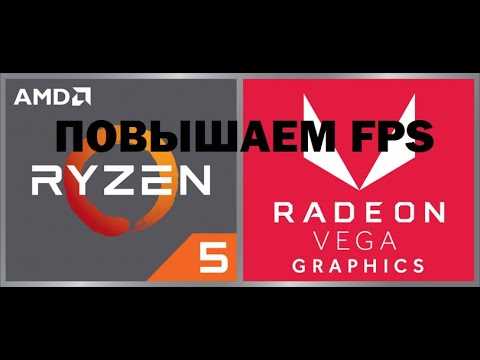 Ryzen 5 3500u какие игры потянет Ryzen 5 3500u какие игры потянет