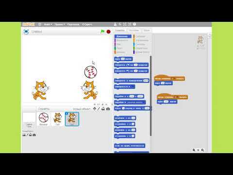 Scratch как поменять язык на русский Scratch как поменять язык на русский