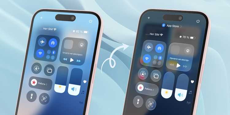Определение функции Scroll Lock на клавиатуре