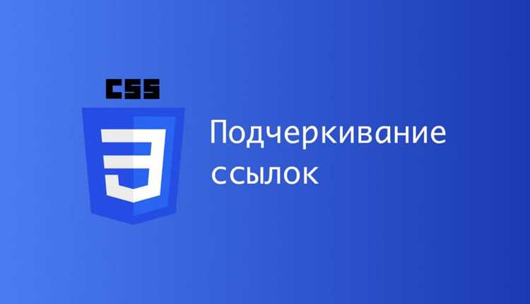 Установка и настройка компилятора Sass