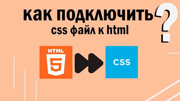 Создание структуры проекта с файлами SCSS