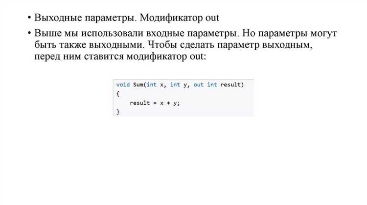 Проверка sender на null после приведения типа