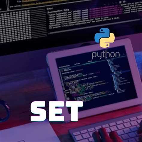 Set python что это Set python что это