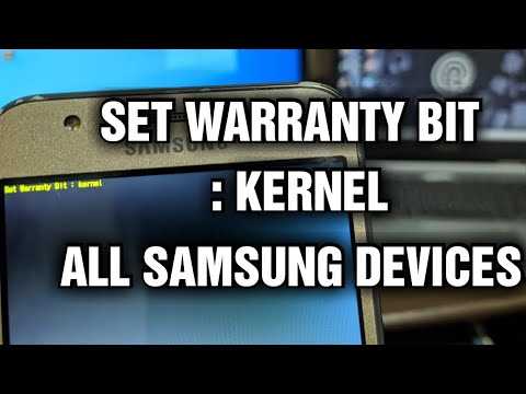 Ошибки и методы диагностики при работе с set warranty bit
