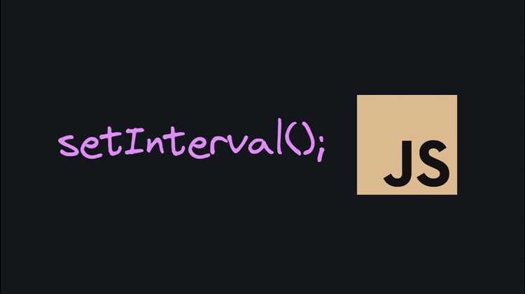 Как сохранить идентификатор setInterval для последующей остановки