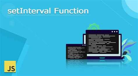 Setinterval js как остановить