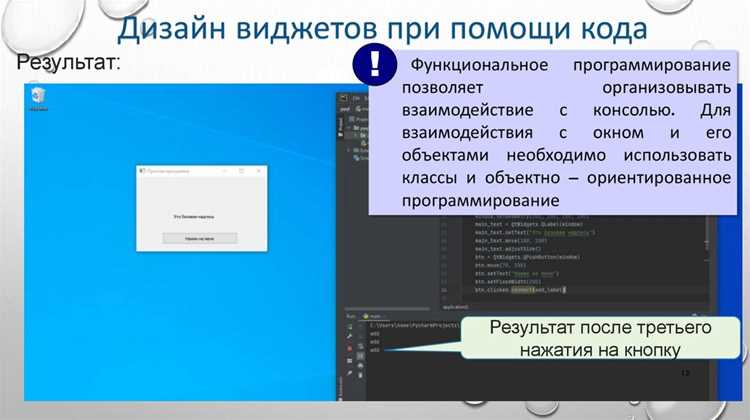 Когда и зачем задавать имя объекту