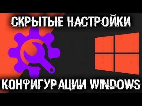 Какие аппаратные конфликты вызывают остановку на Setup is starting services