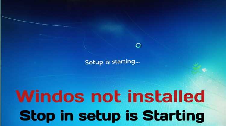Setup is starting services что делать