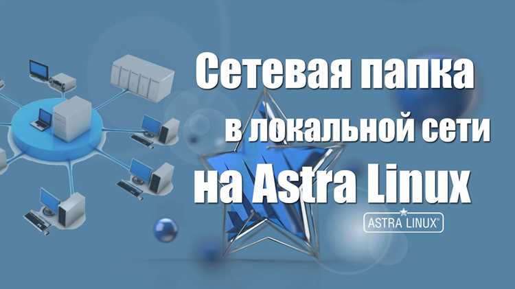 Sisyphus altlinux как подключить Sisyphus altlinux как подключить