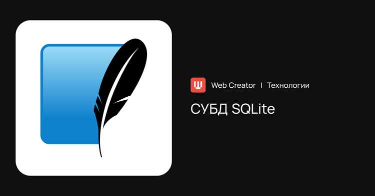 Slnx sqlite что это Slnx sqlite что это