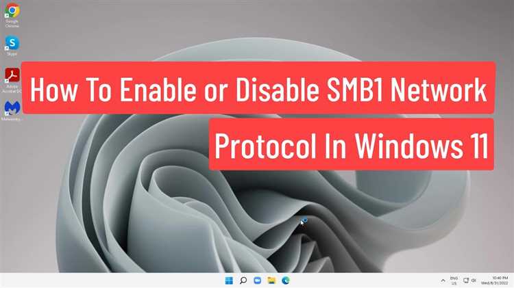 Smb1 disabled no workgroup available как исправить