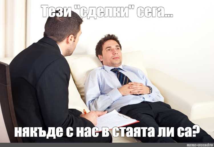 Практические сценарии применения source в администрировании и разработке