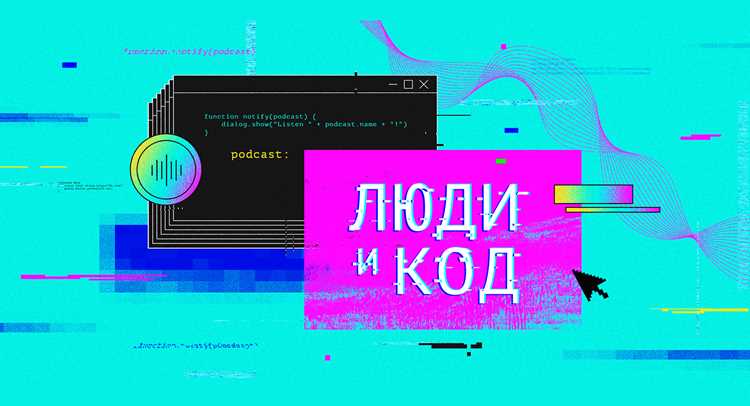 Функции SQL display в управлении данными