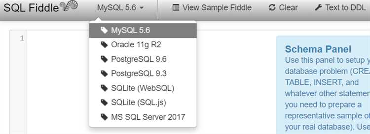 Создание и редактирование таблиц в Sql Fiddle