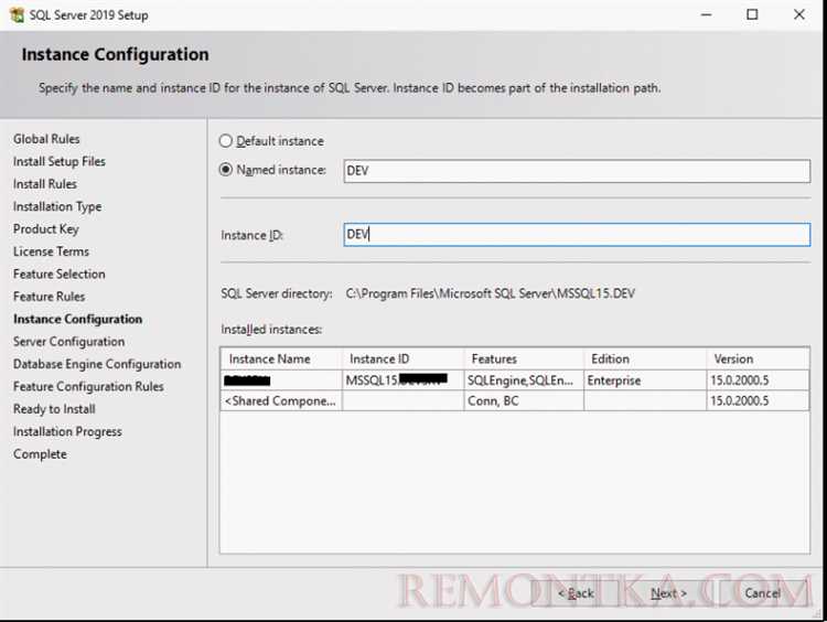 Создание и управление базами данных через SQL Server Management Studio