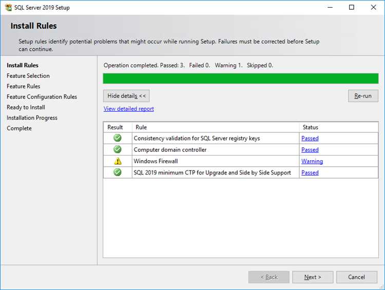 Установка SQL Server 2019 и настройка базового экземпляра