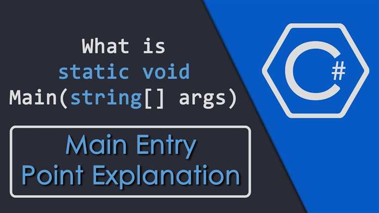 Static void main c что это Static void main c что это
