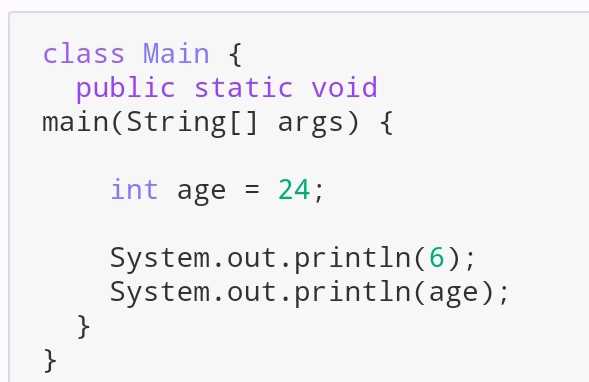 Почему static void main не является частью C