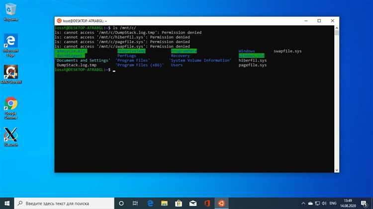 Sudo bash c что это Sudo bash c что это