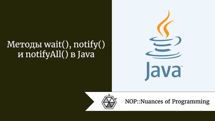 SuppressWarnings в Java: назначение и применение
