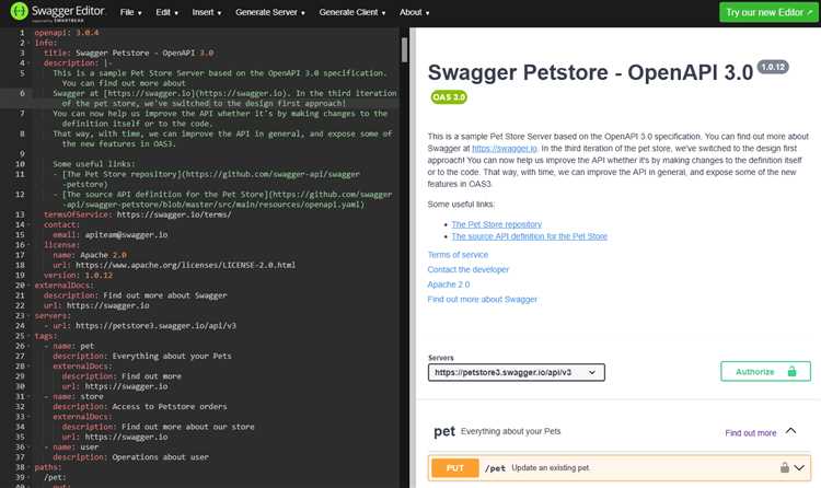 Какое значение имеет слово swagger в молодежном сленге