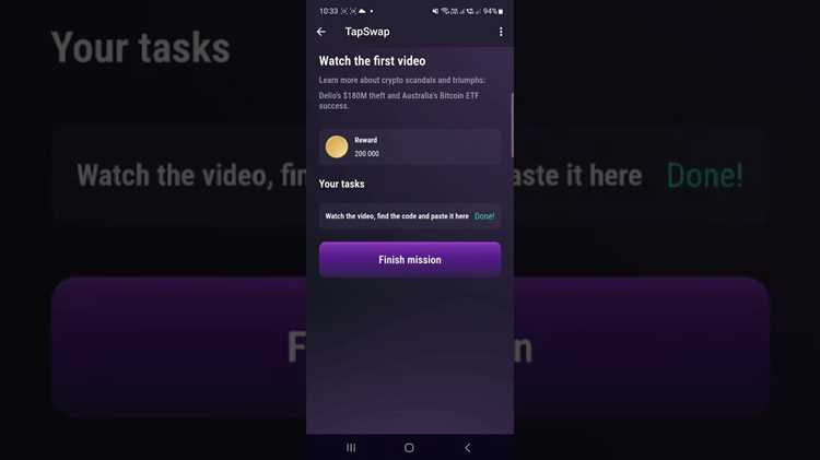 Принцип работы Swap шифра на символьном уровне
