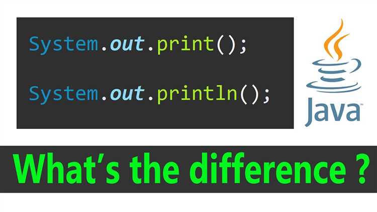 Чем println отличается от print и printf на практике