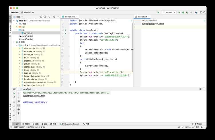 System out println java что это System out println java что это