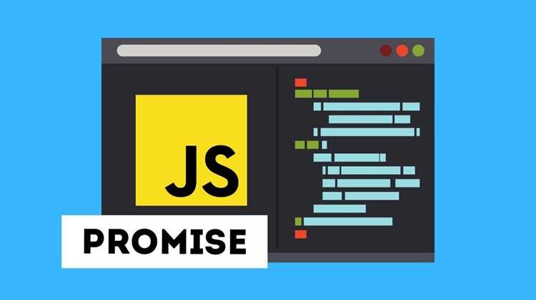 Что означает target в JavaScript и где он применяется