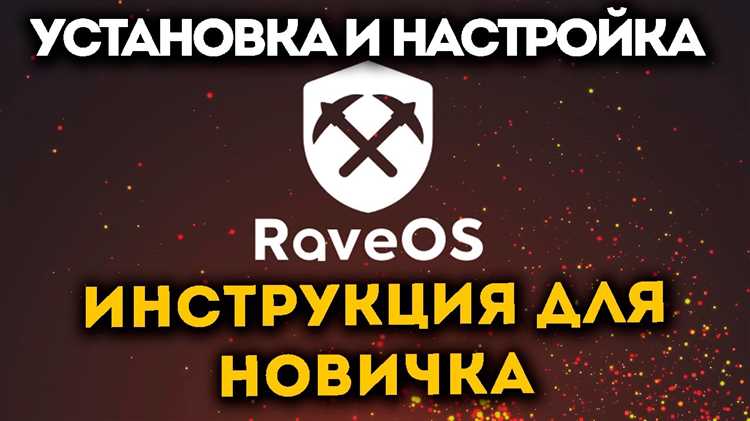 Мониторинг и логирование данных о температуре