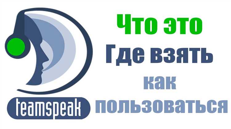Проверка работы клиента и восстановление плагинов после обновления