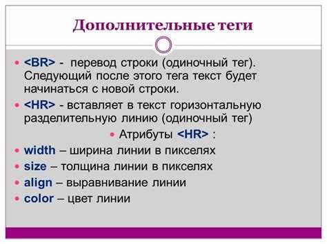 Ошибки при использовании h2 и их исправление