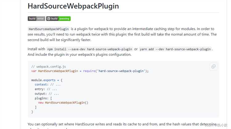 В каких режимах webpack используется Terser plugin