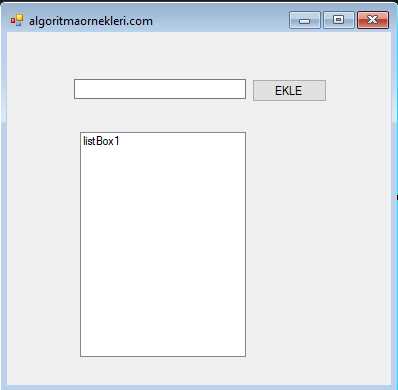 Textbox c и listbox в чем разница