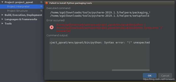 The sdk seems invalid pycharm что делать The sdk seems invalid pycharm что делать