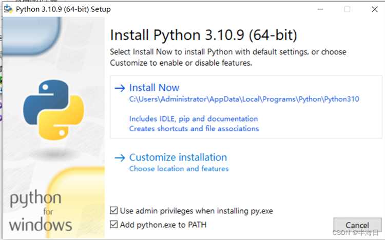 Проверка существующих файлов и папок данных MySQL