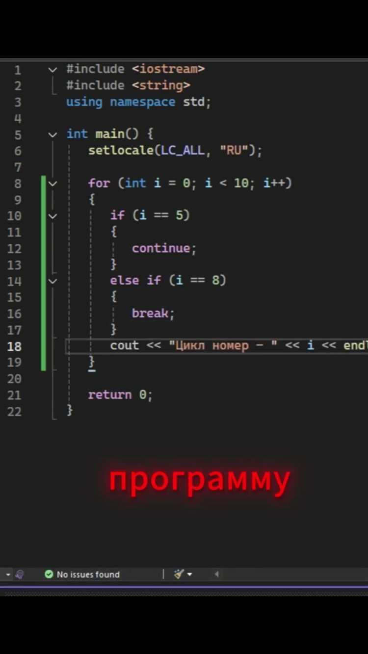 Сравнение 