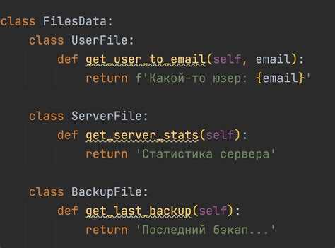 Tmp python что это Tmp python что это