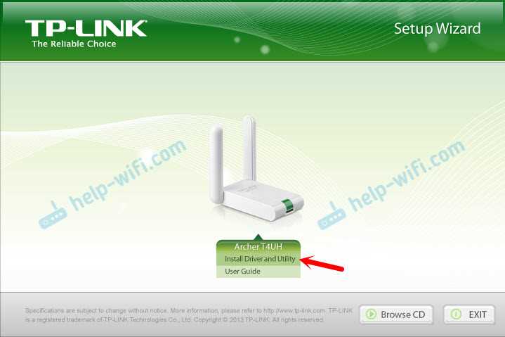 Определение модели адаптера TP-Link перед загрузкой драйвера