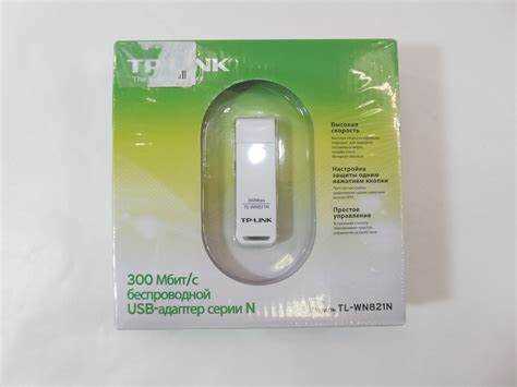 Подключение к Wi-Fi сети с использованием утилиты TP Link