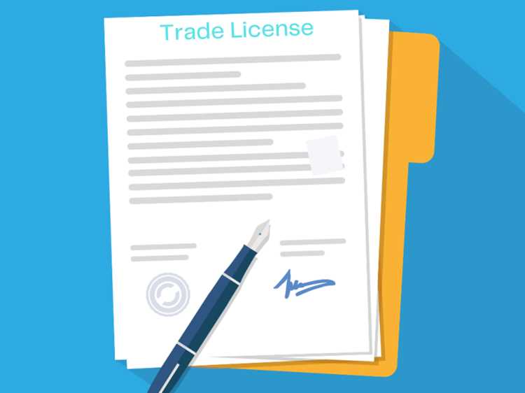 Trade license что это