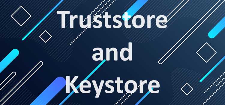 Роль keystore в защите данных