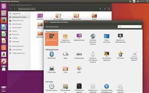 Какая версия Ubuntu лучше подходит для старых и слабых компьютеров