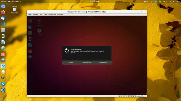 Подготовка системы Windows перед установкой Ubuntu с RST